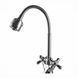 Змішувач для кухні DOMINO DKF-209-103MA-SHARM 17655 фото 1
