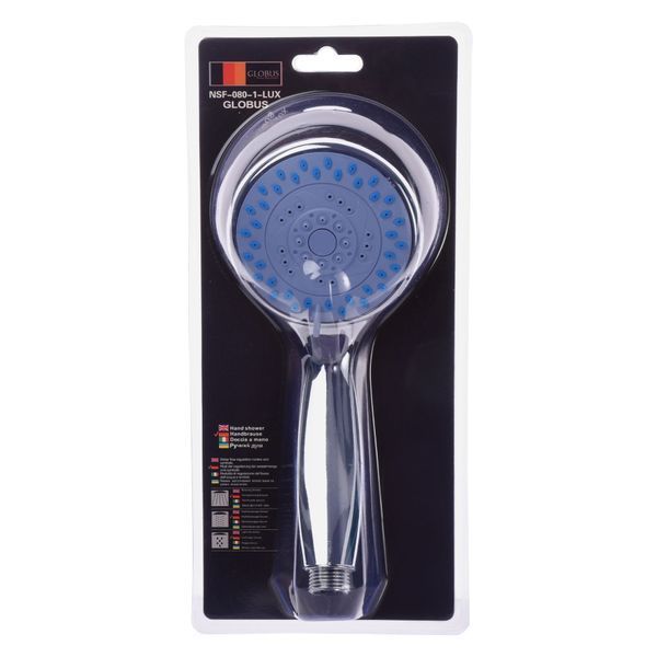 Душова лійка Globus Lux NSF-080-1-LUX Blister 17954 фото