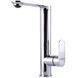 Змішувач для кухні Globus Lux Ontario GLO-0203L 18442 фото 2