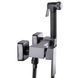 Змішувач гігієнічний Globus Lux Niagara GLN-5-106MIX-Graphite 22950 фото 3