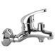 Змішувач для ванни Globus Lux Solly GLSO-0102N 14080 фото 1