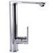 Змішувач для кухні Globus Lux Ontario GLO-0203L 18442 фото 6