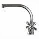 Змішувач для умивальника DOMINO DKF-209-06-SHARM 14974 фото 2