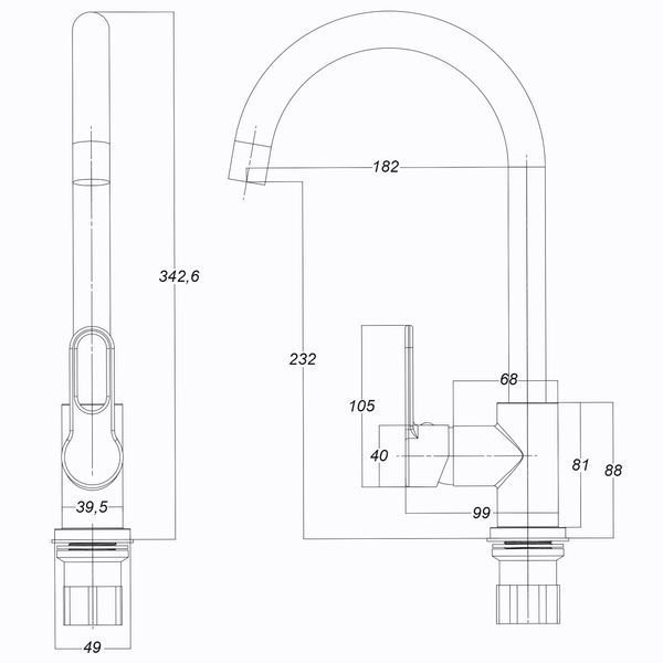 Змішувач для кухні Globus Lux Dolly GLD-0203L 15433 фото