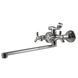 Змішувач для ванни DOMINO DB-H1-L-CHROM 14097 фото 4