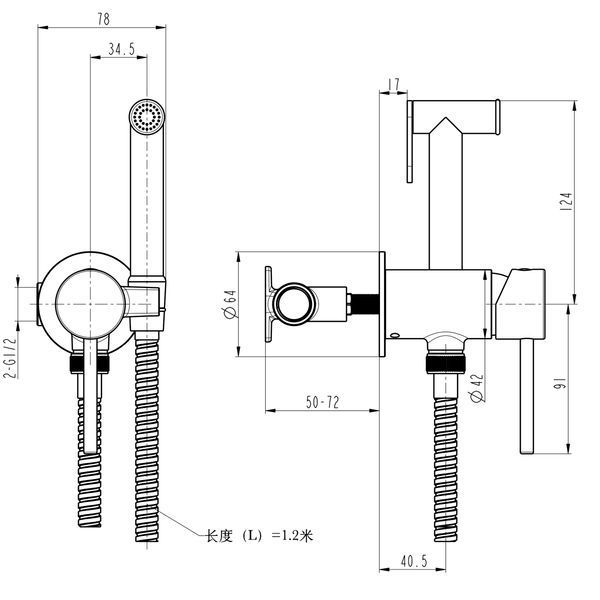 Змішувач гігієнічний TOPAZ LOFT TLF 32106-H39-C 28884 фото