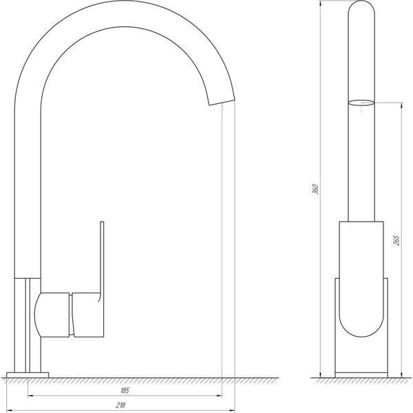 Змішувач для кухні Globus Lux Niagara GLN-0203S 18449 фото