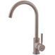 Змішувач для кухні Globus Lux LAZER GLLR-0203S-5-TERRA 19225 фото 1