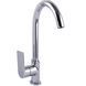 Змішувач для кухні Globus Lux Niagara GLN-0203S 18449 фото 1