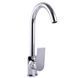 Змішувач для кухні Globus Lux Niagara GLN-0203S 18449 фото 2