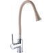 Змішувач для кухні Globus Lux Lazer GLLR-0203SA-K15 25204 фото 1