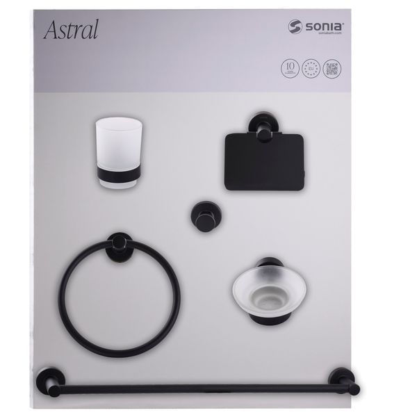 Набір аксесуарів для ванної SONIA ASTRAL KIT BLACK ( 6 предметів) 185214 26850 фото