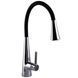 Змішувач для кухні Globus Lux LAZER Pro GLPR-203SM-00 28920 фото 2