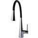 Змішувач для кухні Globus Lux LAZER Pro GLPR-203SM-00 28920 фото 5