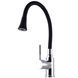 Змішувач для кухні Globus Lux Lazer GLLR-0203SA-B01 25205 фото 4
