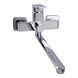 Змішувач для ванни Globus Lux Milano GLM-0208N 22570 фото 2