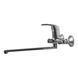 Змішувач для ванни Globus Lux Caprice GLCA-0208 9250 фото 2