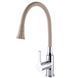 Змішувач для кухні Domino PRESTIGE DPS-203SA-K15 25206 фото 3
