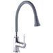 Змішувач для кухні Domino PRESTIGE DPS-203SA-G03 25207 фото 1