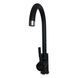 Змішувач для кухні Globus Lux LAZER GLLR-0203S-BB 18460 фото 2