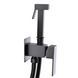 Змішувач гігієнічний Globus Lux Milano GLM-0-106MIX-Graphite 23324 фото 3