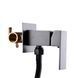 Змішувач гігієнічний Globus Lux Milano GLM-0-106MIX-Graphite 23324 фото 2