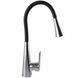 Змішувач для кухні Globus Lux Niagara GLN-0203SM-00 29877 фото 2