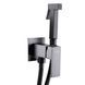 Змішувач гігієнічний Globus Lux Milano GLM-0-106MIX-Graphite 23324 фото 1