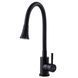 Змішувач для кухні Globus Lux ALPEN SBT1-203SA-BB-B01 25988 фото 1