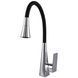 Змішувач для кухні Globus Lux Niagara GLN-0203SM-00 29877 фото 1