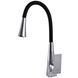 Змішувач для кухні Globus Lux Niagara GLN-0203SM-00 29877 фото 5
